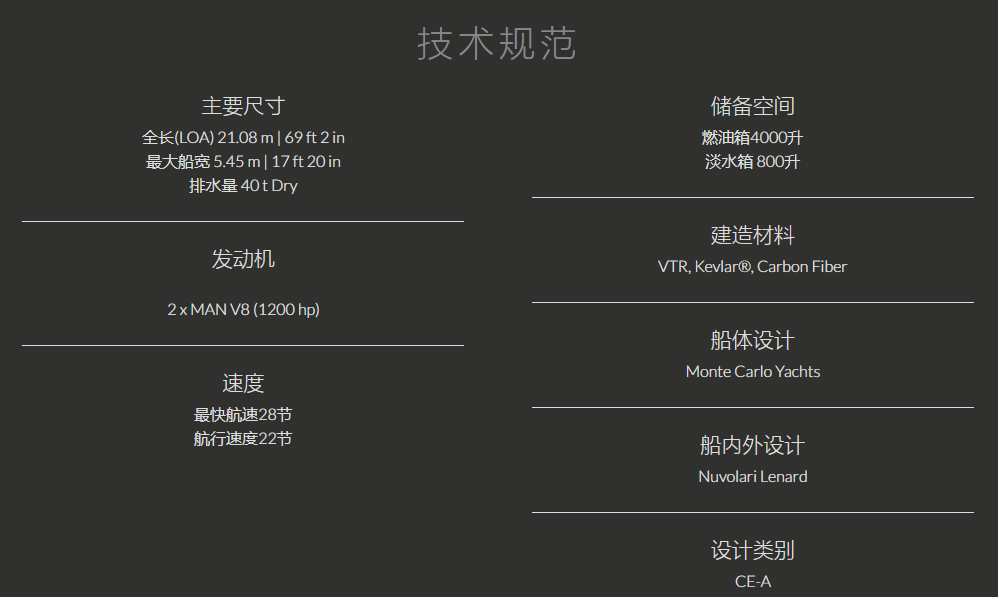 微信图片_20210402205814.png